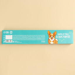 Маршмеллоу-язык Облизну тебя, 13 г. - Simaland фото 5