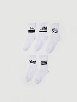 Desenli Erkek ?ocuk Soket ?orap 5li