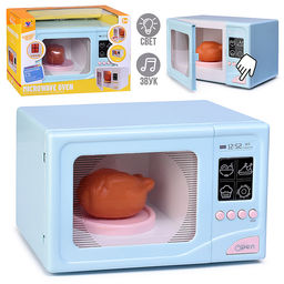 Бытовая техника "Микроволновая печь" в коробке