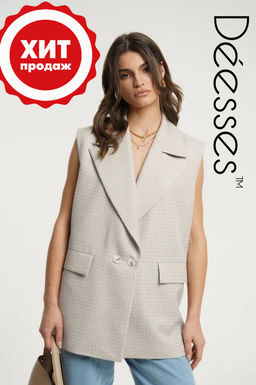 Жилет женский