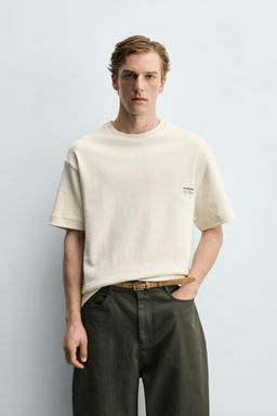 SUDADERA INTERLOCK ESTAMPADO FOTOGR?FICO / Beige - Zara фото 2