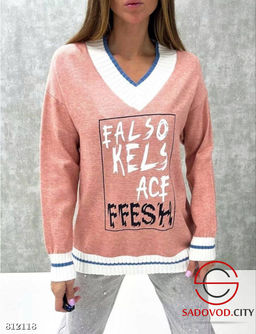 Кофта женская с надписью