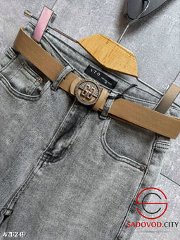 Джинсы женские стрейчевые