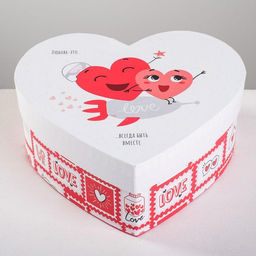 Набор подарочных коробок 3 в 1 Любовь повсюду, 16 14 6 см22 20 9 см - Дарите счастье фото 13