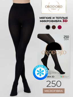 Колготки женские Микрофибра 250 3D