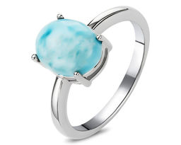 Кольцо, ларимар, СПН4301