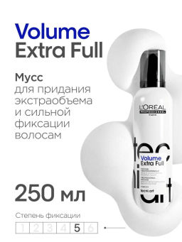 Мусс для придания экстраобъёма и сильной фиксации волосам Volume Extra Full, 250 мл