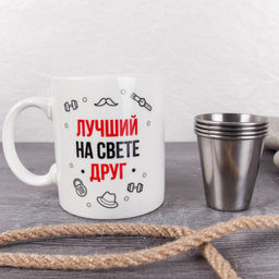 Кружка 380 мл Друг в наборе с 4 стопками 80 мл / SF-278 /уп 12/72/ - ГалеонТрейд фото 5