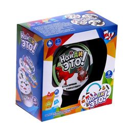 Настольная игра «Найди это»