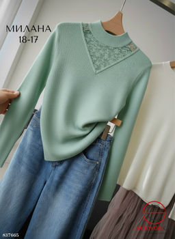 Кофта женская однотонная