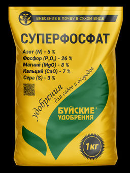 БХЗ Суперфосфат 1 кг