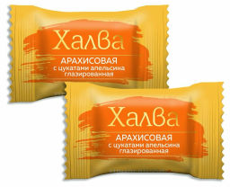 Цена за 12 шт. Батончик (813) Халва АРАХИСОВАЯ (БЛОКАМИ) с цукатами АПЕЛЬСИНА глазир вес 50 г (Мишкино)