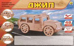 Модель для сборки из дерева "Джип" 48эл. (СМ-1012-А4) размер в сборе 19.5*9*9см, в коробке