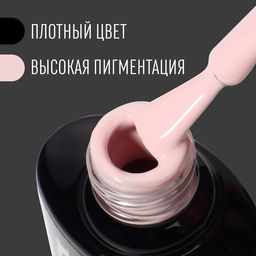 Гель лак для ногтей, CLASSIC COLORS, 3-х фазный, 8мл, LED/UV, цвет клубника со сливками (78) - Queen fair фото 2