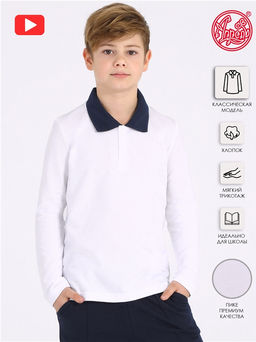 поло 1ПДПД4165090