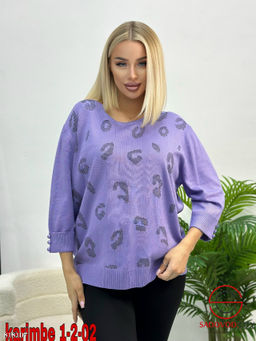 Кофта женская с принтом - Bruno фото 6