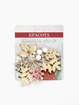 Брошь Папоротник, цвет белый в золоте