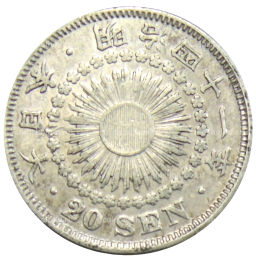 20 сен 1908 года Япония
