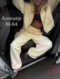 Костюм на весну спортивный - Bruno фото 3