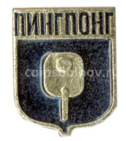 Значок Пин-понг