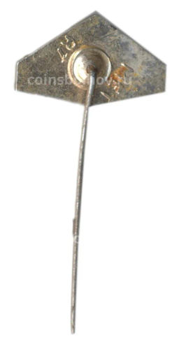 Значок рекламный NAVIMOR