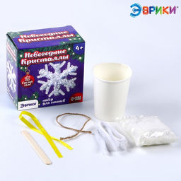 Набор для выращивания кристаллов Новогодние кристаллы, снежинка