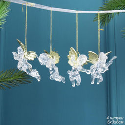 Новогоднее украшение Ангел 4 штуки золотые крылья / GH-16 /уп 240/