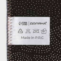 Набор ковриков для ванной и туалета Доляна Бурлеск, 2 шт., 5080 см, 4050 см  фото 11