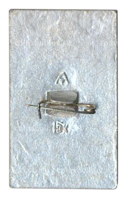 Значок Суздаль