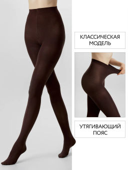 Колготки женские Микрофибра 70 3D