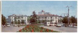 Открытка Крым.Севастополь Площадь Ушакова