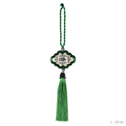 Оберег Мусульманский / 7971-7 /уп 12/600/ - Галеонтрейд фото 4