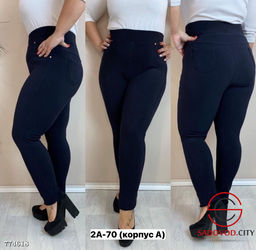 Брюки узкие женские классические - Bruno фото 2