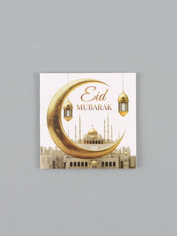 Цена за 20 шт. Открытка - комплимент «Рамадан», 7 × 7 см