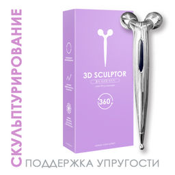 Массажер 3Д TaiYan, 1 шт TY-1305