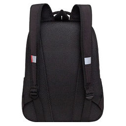 RB-551-7 Рюкзак школьный - Grizzly фото 3