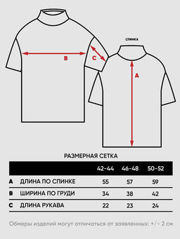 Джемпер женский 9241-94139 - Vay фото 4