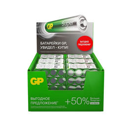 Батарейка алкалиновая GP Super, AAA, LR03-4S, 1.5 В, спайка, 4 шт.