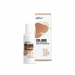 Peel Home Пилинг для проблемной кожи 5% салициловая, азелаиновая, миндальная кислоты 50 мл