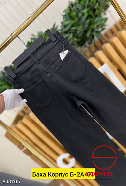 Джинсы с высокой посадкой