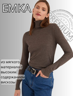 Водолазка из трикотажа B2583/golden