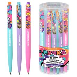 Ручка шариковая арт. 61389 / 30 ПАСТЕЛЬ