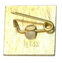 Значок Хатынь