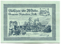 20 геллеров 1920 года Австрия Рабенштайн (нотгельд)