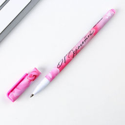 Цена за 10 шт. Ручка шариковая, синяя паста, 0.7 мм, с колпачком, пластик софт-тач «Самой нежной»