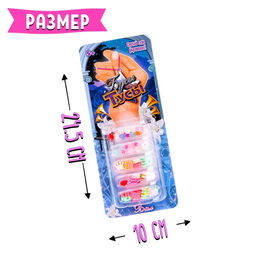 Набор бисероплетения Бал, МИКС