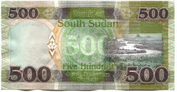 500 фунтов 2020 года Южный Судан