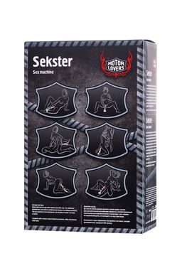 Секс-машина Sekster, MotorLovers, ABS, черная, 29 см