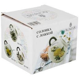 СОЛОНКА С ЛОЖКОЙ AGNESS ЛЕМОН ТРИ 9,5*10 СМ 170 МЛ  фото 2