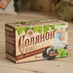 Соляной брикет, 1,35 кг Добропаровъ  фото 103